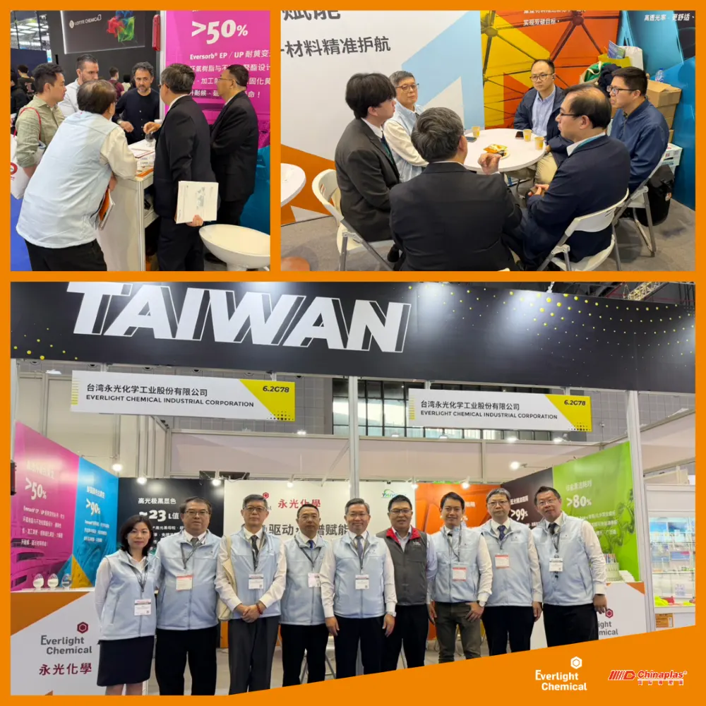 [Event Review] CHINAPLAS 2026: Everlight Chemical's All-Spectrum Solutions